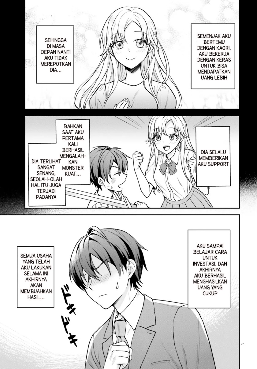 Negatte mo Nai Tsuihou Go kara no Slow Life? Intai Shita Hazu ga Nariyuki de Bishoujo Gal no Shishou ni Nattara Naze ka Mechakucha Natsukareta chapter 1