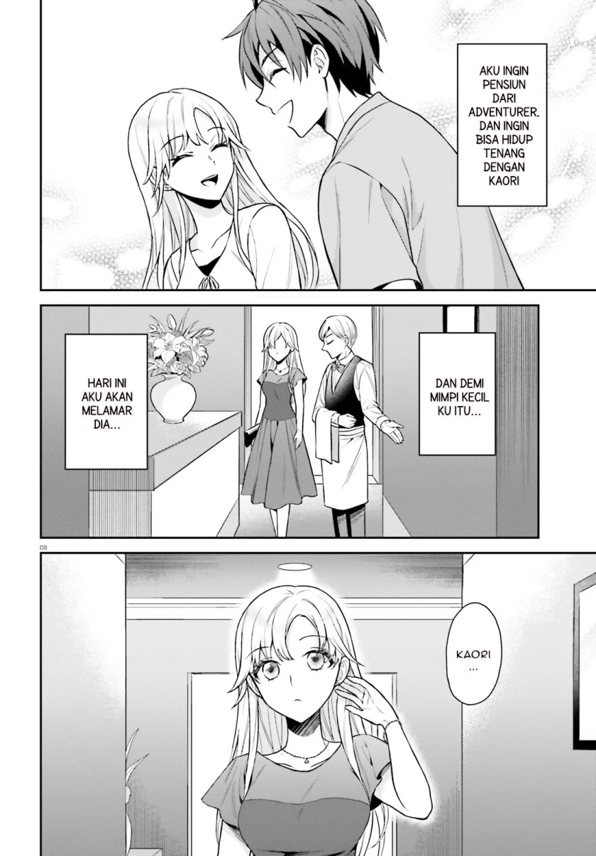 Negatte mo Nai Tsuihou Go kara no Slow Life? Intai Shita Hazu ga Nariyuki de Bishoujo Gal no Shishou ni Nattara Naze ka Mechakucha Natsukareta chapter 1