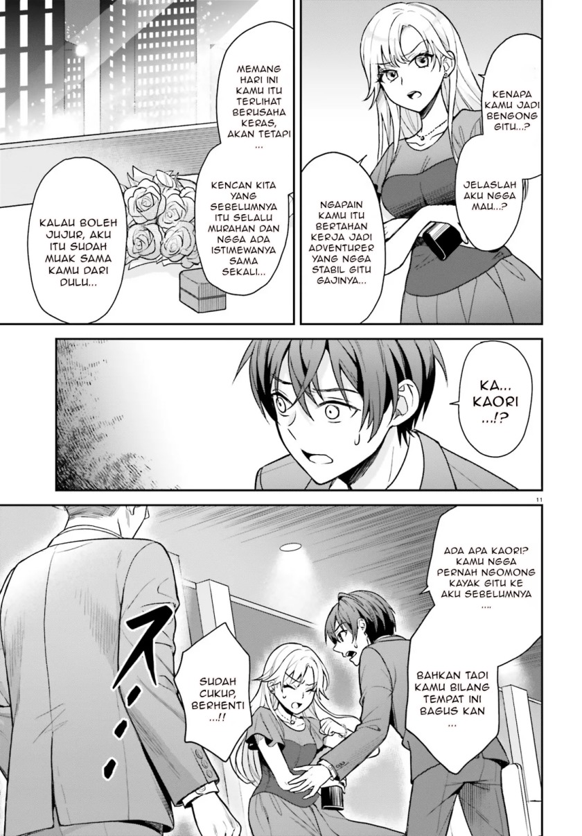 Negatte mo Nai Tsuihou Go kara no Slow Life? Intai Shita Hazu ga Nariyuki de Bishoujo Gal no Shishou ni Nattara Naze ka Mechakucha Natsukareta chapter 1
