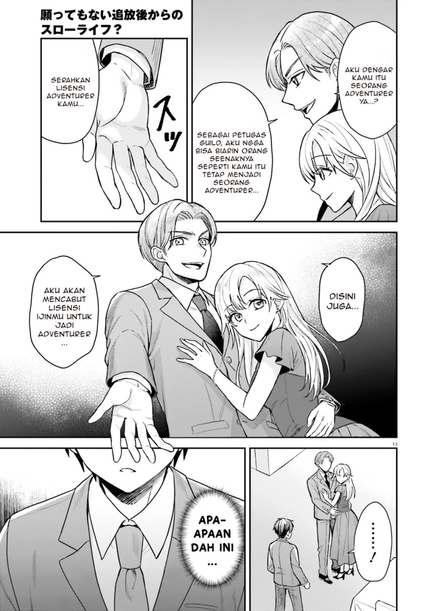 Negatte mo Nai Tsuihou Go kara no Slow Life? Intai Shita Hazu ga Nariyuki de Bishoujo Gal no Shishou ni Nattara Naze ka Mechakucha Natsukareta chapter 1