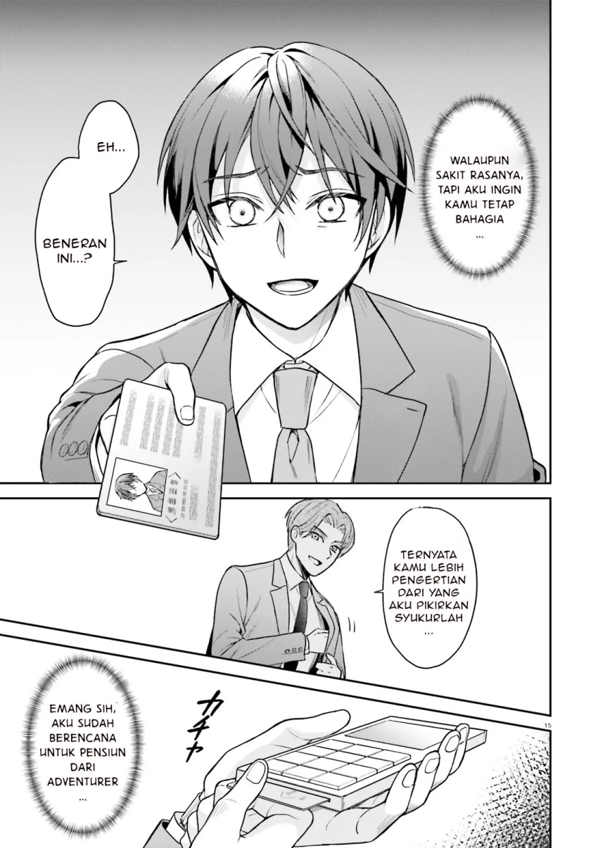 Negatte mo Nai Tsuihou Go kara no Slow Life? Intai Shita Hazu ga Nariyuki de Bishoujo Gal no Shishou ni Nattara Naze ka Mechakucha Natsukareta chapter 1