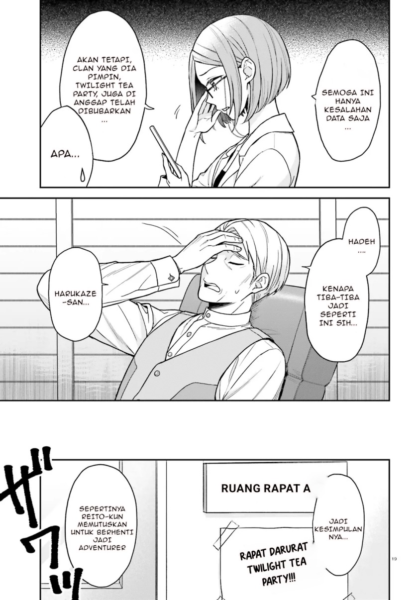 Negatte mo Nai Tsuihou Go kara no Slow Life? Intai Shita Hazu ga Nariyuki de Bishoujo Gal no Shishou ni Nattara Naze ka Mechakucha Natsukareta chapter 1