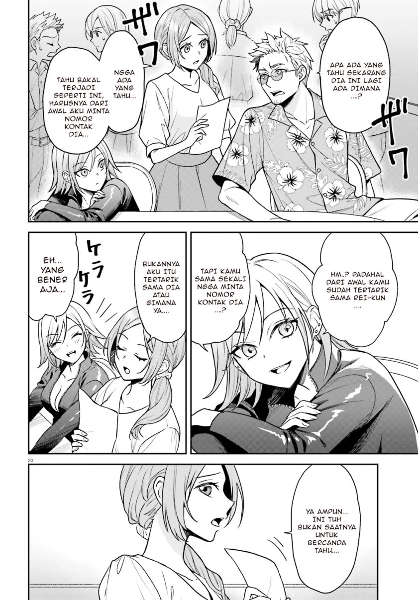 Negatte mo Nai Tsuihou Go kara no Slow Life? Intai Shita Hazu ga Nariyuki de Bishoujo Gal no Shishou ni Nattara Naze ka Mechakucha Natsukareta chapter 1