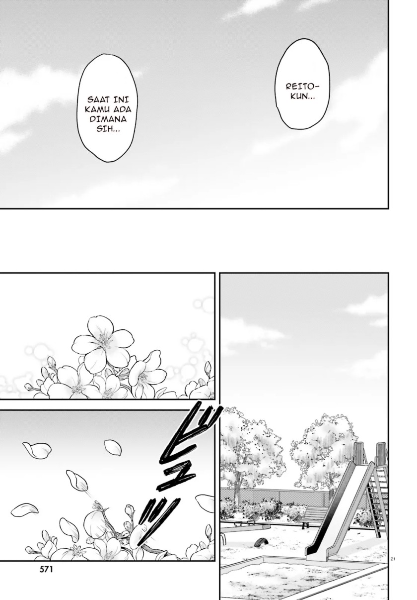 Negatte mo Nai Tsuihou Go kara no Slow Life? Intai Shita Hazu ga Nariyuki de Bishoujo Gal no Shishou ni Nattara Naze ka Mechakucha Natsukareta chapter 1