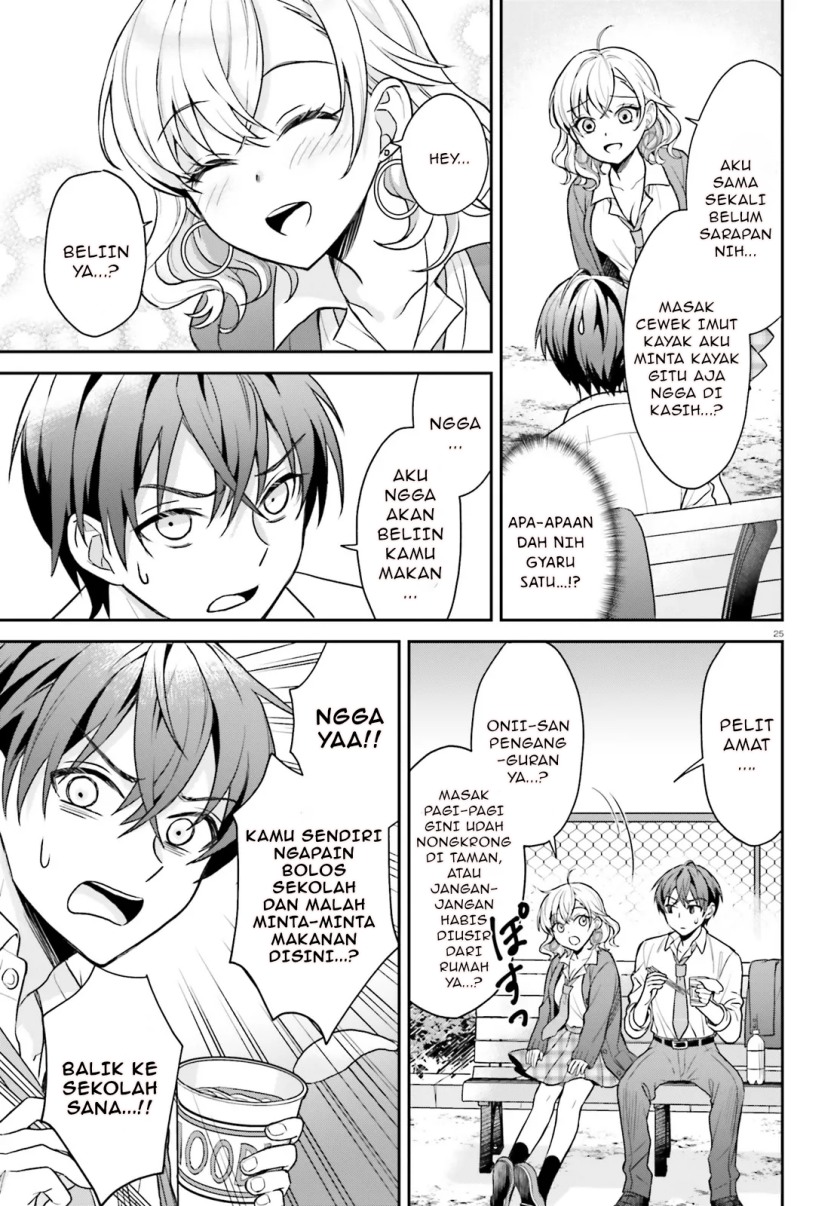 Negatte mo Nai Tsuihou Go kara no Slow Life? Intai Shita Hazu ga Nariyuki de Bishoujo Gal no Shishou ni Nattara Naze ka Mechakucha Natsukareta chapter 1