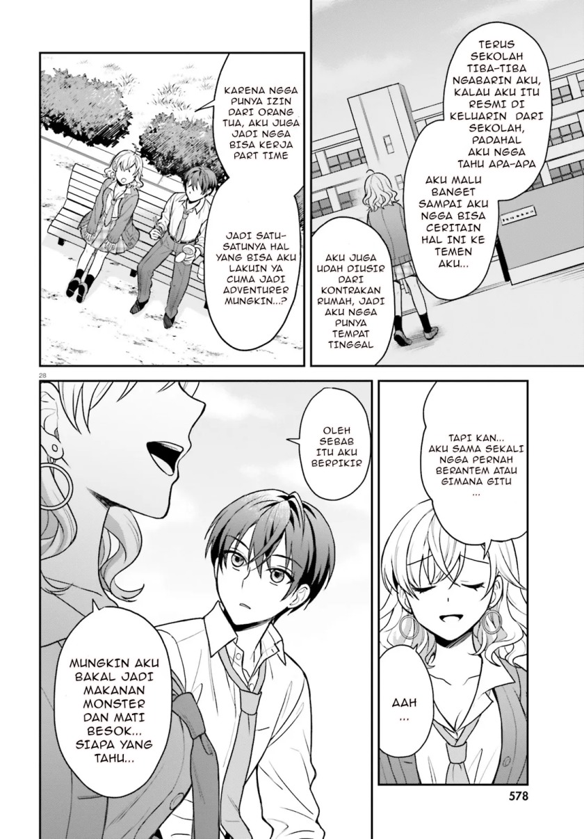 Negatte mo Nai Tsuihou Go kara no Slow Life? Intai Shita Hazu ga Nariyuki de Bishoujo Gal no Shishou ni Nattara Naze ka Mechakucha Natsukareta chapter 1