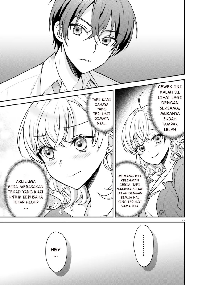 Negatte mo Nai Tsuihou Go kara no Slow Life? Intai Shita Hazu ga Nariyuki de Bishoujo Gal no Shishou ni Nattara Naze ka Mechakucha Natsukareta chapter 1