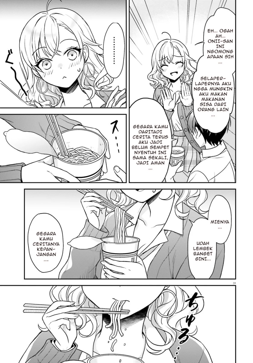 Negatte mo Nai Tsuihou Go kara no Slow Life? Intai Shita Hazu ga Nariyuki de Bishoujo Gal no Shishou ni Nattara Naze ka Mechakucha Natsukareta chapter 1