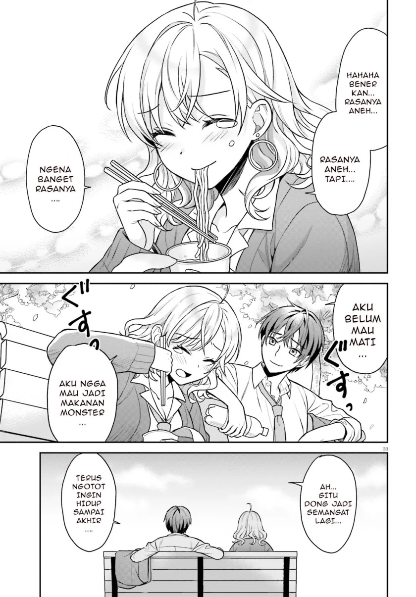 Negatte mo Nai Tsuihou Go kara no Slow Life? Intai Shita Hazu ga Nariyuki de Bishoujo Gal no Shishou ni Nattara Naze ka Mechakucha Natsukareta chapter 1