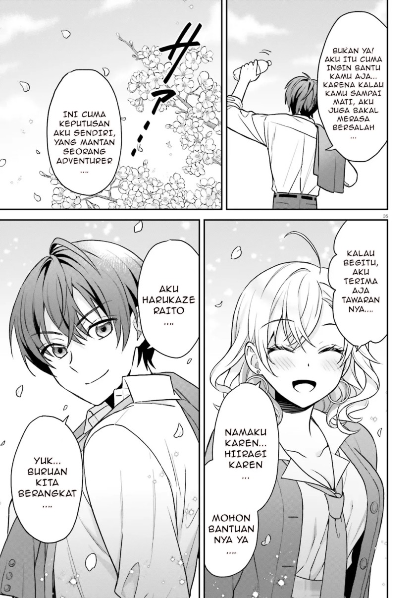Negatte mo Nai Tsuihou Go kara no Slow Life? Intai Shita Hazu ga Nariyuki de Bishoujo Gal no Shishou ni Nattara Naze ka Mechakucha Natsukareta chapter 1