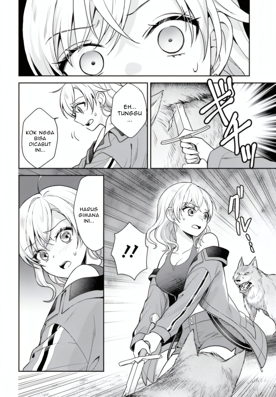 Negatte mo Nai Tsuihou Go kara no Slow Life? Intai Shita Hazu ga Nariyuki de Bishoujo Gal no Shishou ni Nattara Naze ka Mechakucha Natsukareta chapter 6