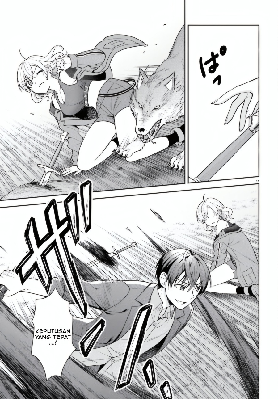 Negatte mo Nai Tsuihou Go kara no Slow Life? Intai Shita Hazu ga Nariyuki de Bishoujo Gal no Shishou ni Nattara Naze ka Mechakucha Natsukareta chapter 6