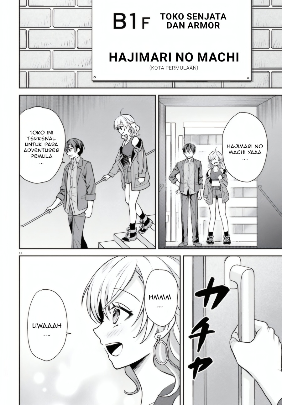 Negatte mo Nai Tsuihou Go kara no Slow Life? Intai Shita Hazu ga Nariyuki de Bishoujo Gal no Shishou ni Nattara Naze ka Mechakucha Natsukareta chapter 6