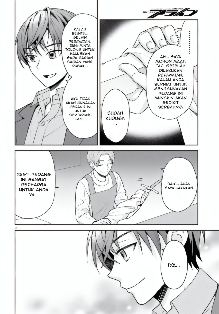 Negatte mo Nai Tsuihou Go kara no Slow Life? Intai Shita Hazu ga Nariyuki de Bishoujo Gal no Shishou ni Nattara Naze ka Mechakucha Natsukareta chapter 6