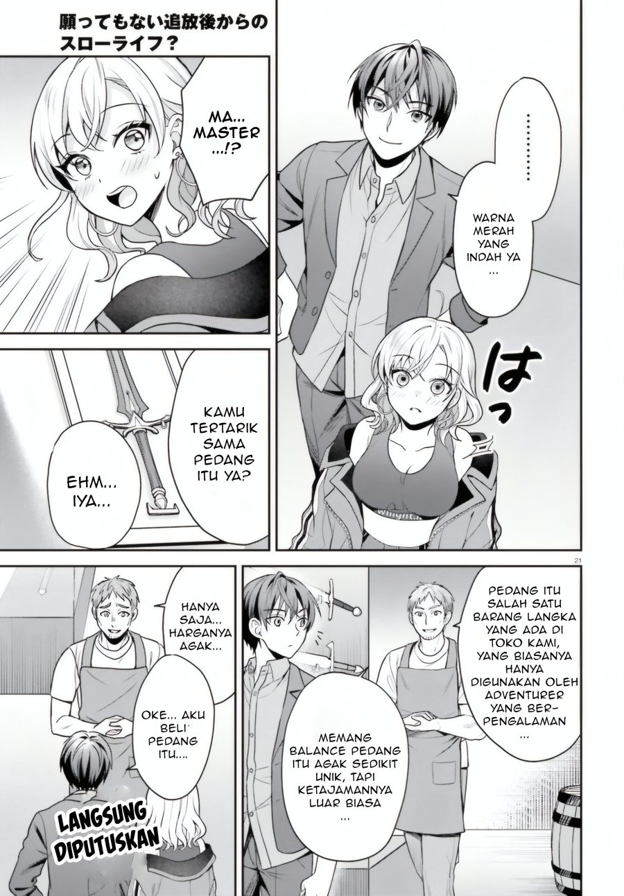 Negatte mo Nai Tsuihou Go kara no Slow Life? Intai Shita Hazu ga Nariyuki de Bishoujo Gal no Shishou ni Nattara Naze ka Mechakucha Natsukareta chapter 6