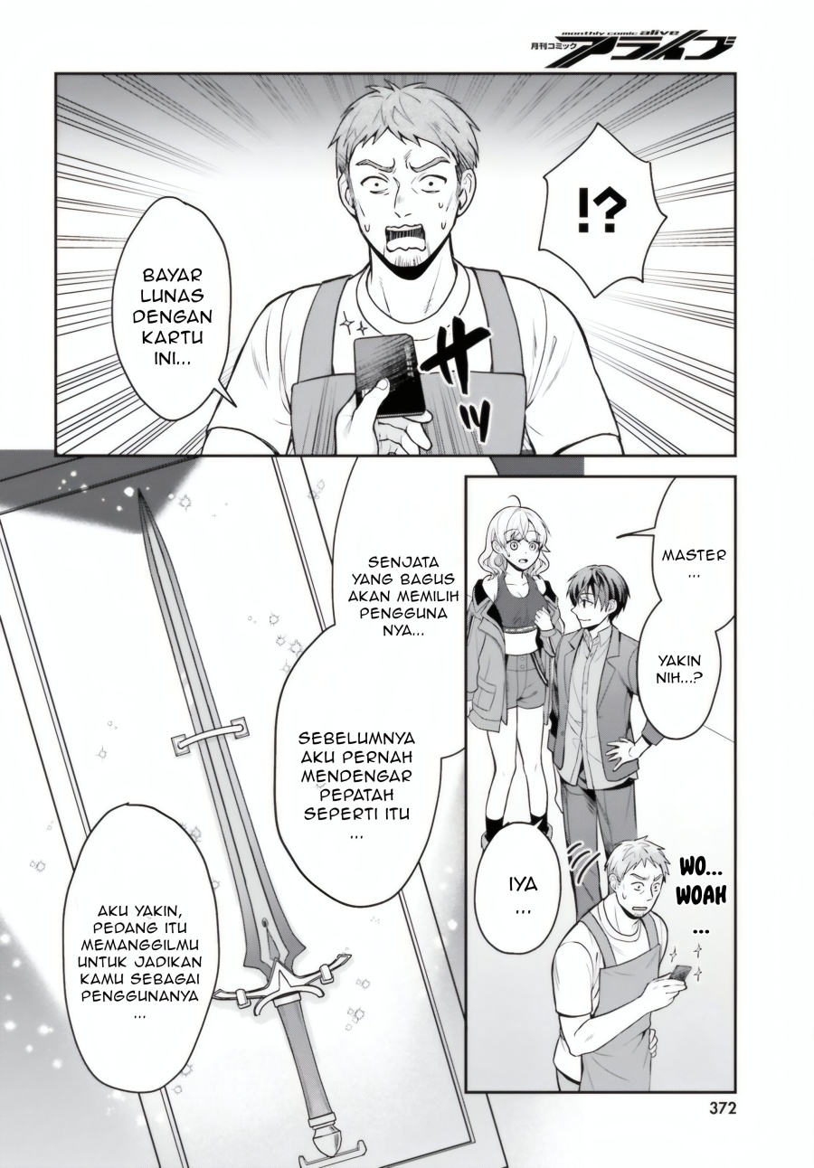 Negatte mo Nai Tsuihou Go kara no Slow Life? Intai Shita Hazu ga Nariyuki de Bishoujo Gal no Shishou ni Nattara Naze ka Mechakucha Natsukareta chapter 6