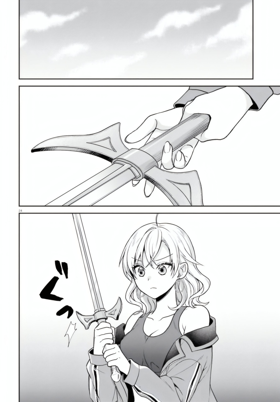 Negatte mo Nai Tsuihou Go kara no Slow Life? Intai Shita Hazu ga Nariyuki de Bishoujo Gal no Shishou ni Nattara Naze ka Mechakucha Natsukareta chapter 6