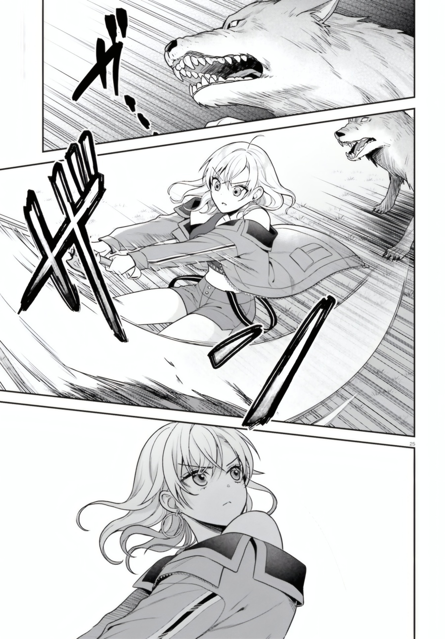 Negatte mo Nai Tsuihou Go kara no Slow Life? Intai Shita Hazu ga Nariyuki de Bishoujo Gal no Shishou ni Nattara Naze ka Mechakucha Natsukareta chapter 6