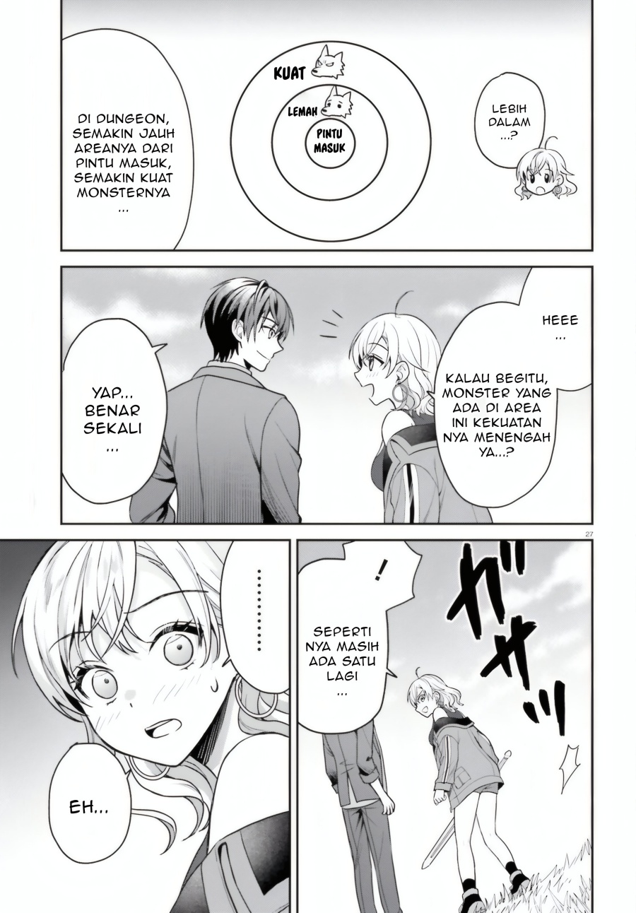 Negatte mo Nai Tsuihou Go kara no Slow Life? Intai Shita Hazu ga Nariyuki de Bishoujo Gal no Shishou ni Nattara Naze ka Mechakucha Natsukareta chapter 6