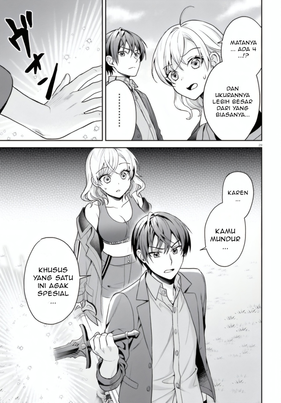 Negatte mo Nai Tsuihou Go kara no Slow Life? Intai Shita Hazu ga Nariyuki de Bishoujo Gal no Shishou ni Nattara Naze ka Mechakucha Natsukareta chapter 6