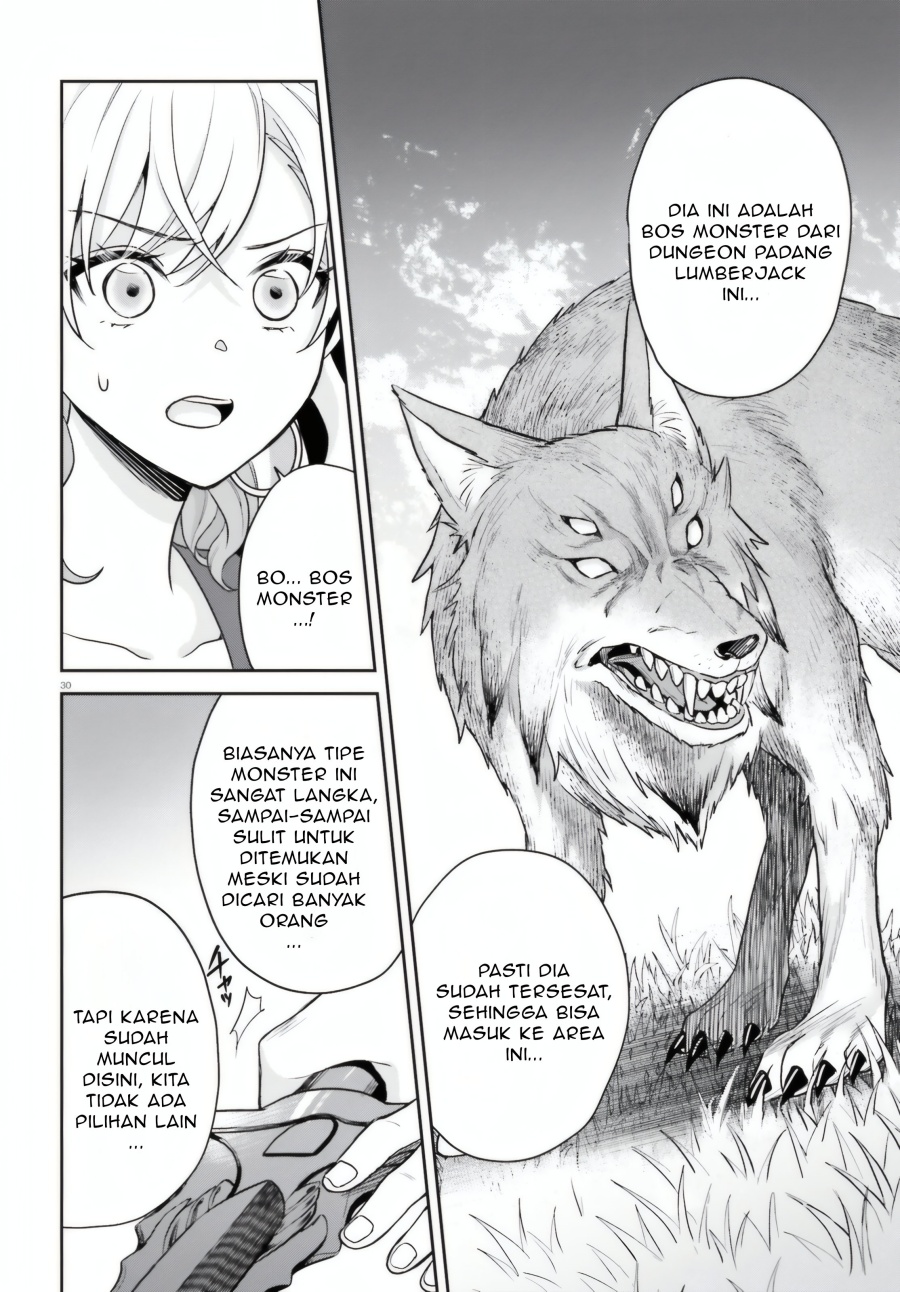 Negatte mo Nai Tsuihou Go kara no Slow Life? Intai Shita Hazu ga Nariyuki de Bishoujo Gal no Shishou ni Nattara Naze ka Mechakucha Natsukareta chapter 6