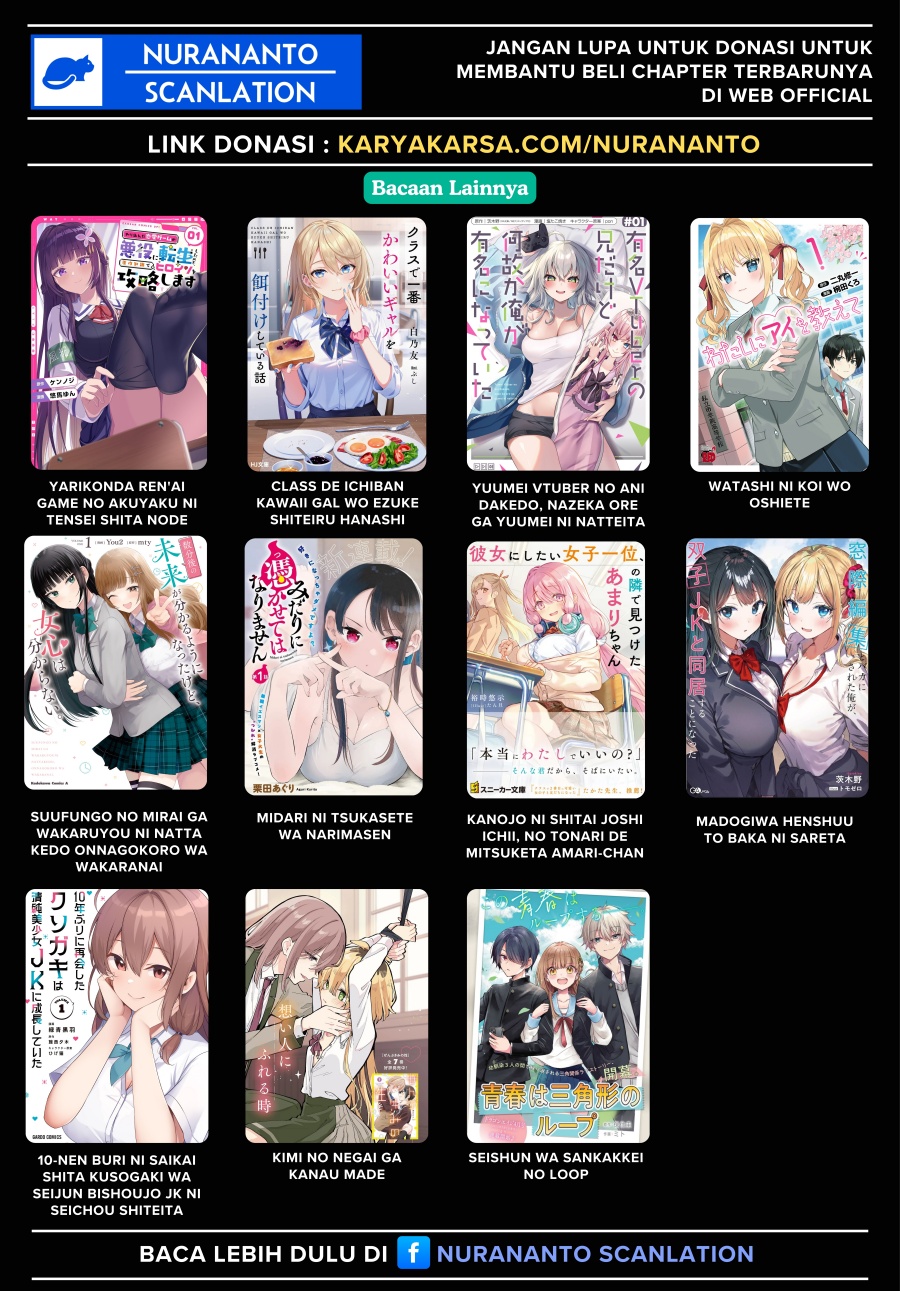 Negatte mo Nai Tsuihou Go kara no Slow Life? Intai Shita Hazu ga Nariyuki de Bishoujo Gal no Shishou ni Nattara Naze ka Mechakucha Natsukareta chapter 6