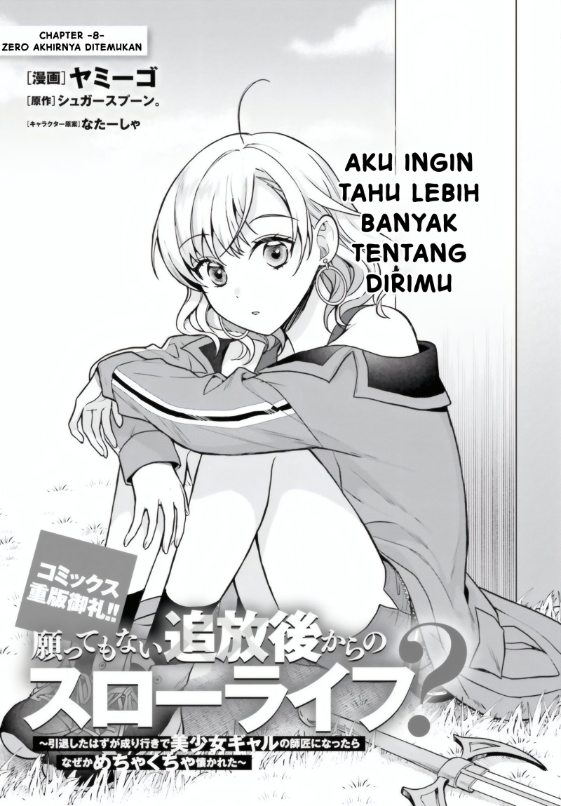 Negatte mo Nai Tsuihou Go kara no Slow Life? Intai Shita Hazu ga Nariyuki de Bishoujo Gal no Shishou ni Nattara Naze ka Mechakucha Natsukareta Chapter 08 Bahasa Indonesia