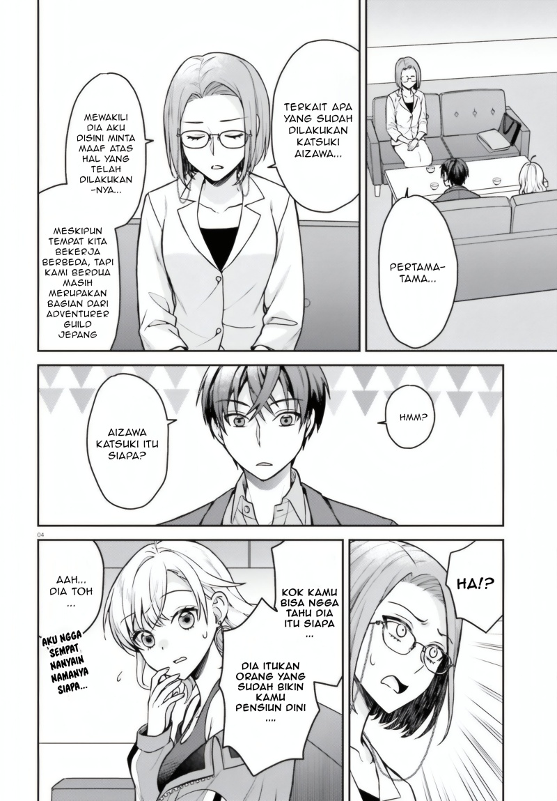 Negatte mo Nai Tsuihou Go kara no Slow Life? Intai Shita Hazu ga Nariyuki de Bishoujo Gal no Shishou ni Nattara Naze ka Mechakucha Natsukareta Chapter 08 Bahasa Indonesia