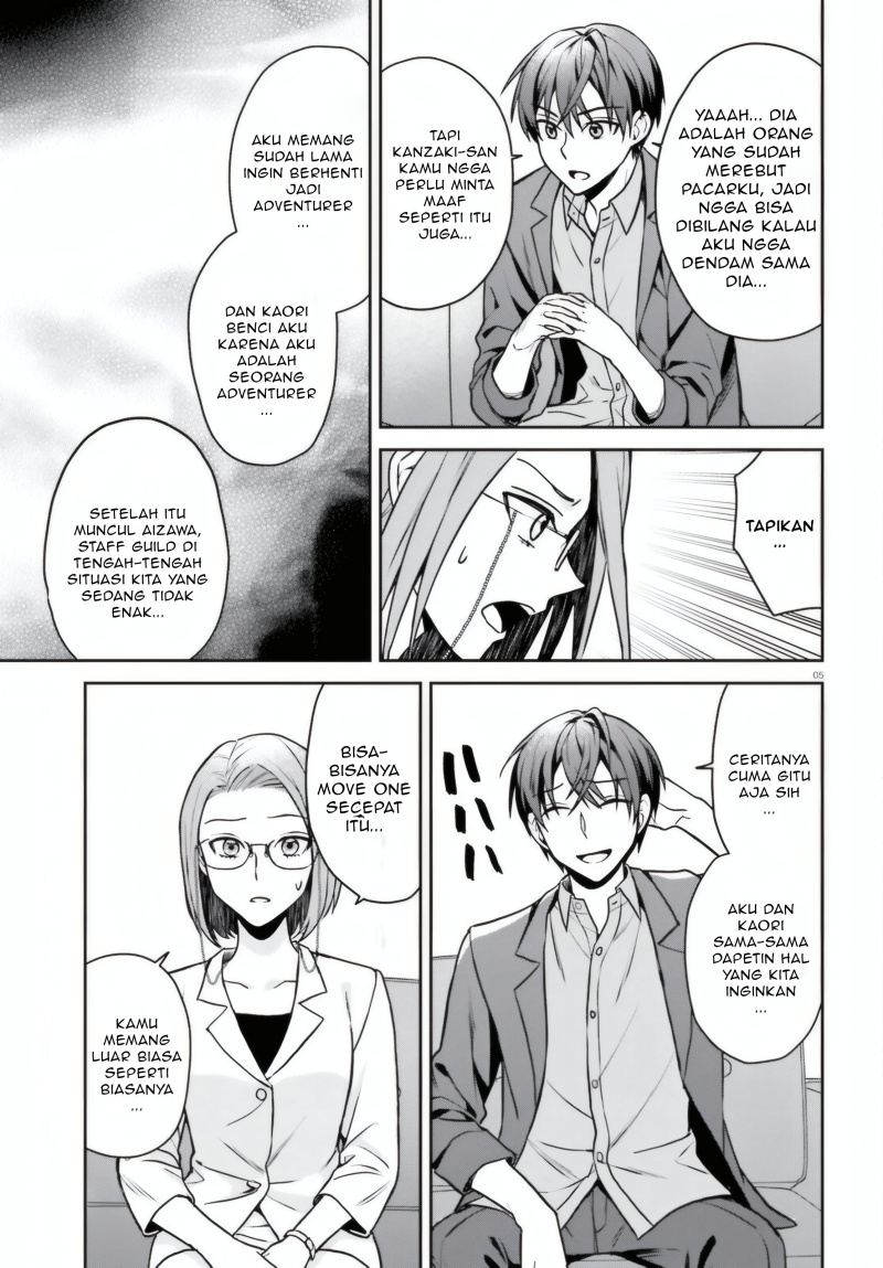 Negatte mo Nai Tsuihou Go kara no Slow Life? Intai Shita Hazu ga Nariyuki de Bishoujo Gal no Shishou ni Nattara Naze ka Mechakucha Natsukareta Chapter 08 Bahasa Indonesia