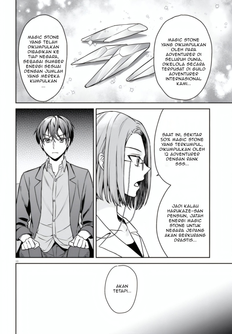 Negatte mo Nai Tsuihou Go kara no Slow Life? Intai Shita Hazu ga Nariyuki de Bishoujo Gal no Shishou ni Nattara Naze ka Mechakucha Natsukareta Chapter 08 Bahasa Indonesia