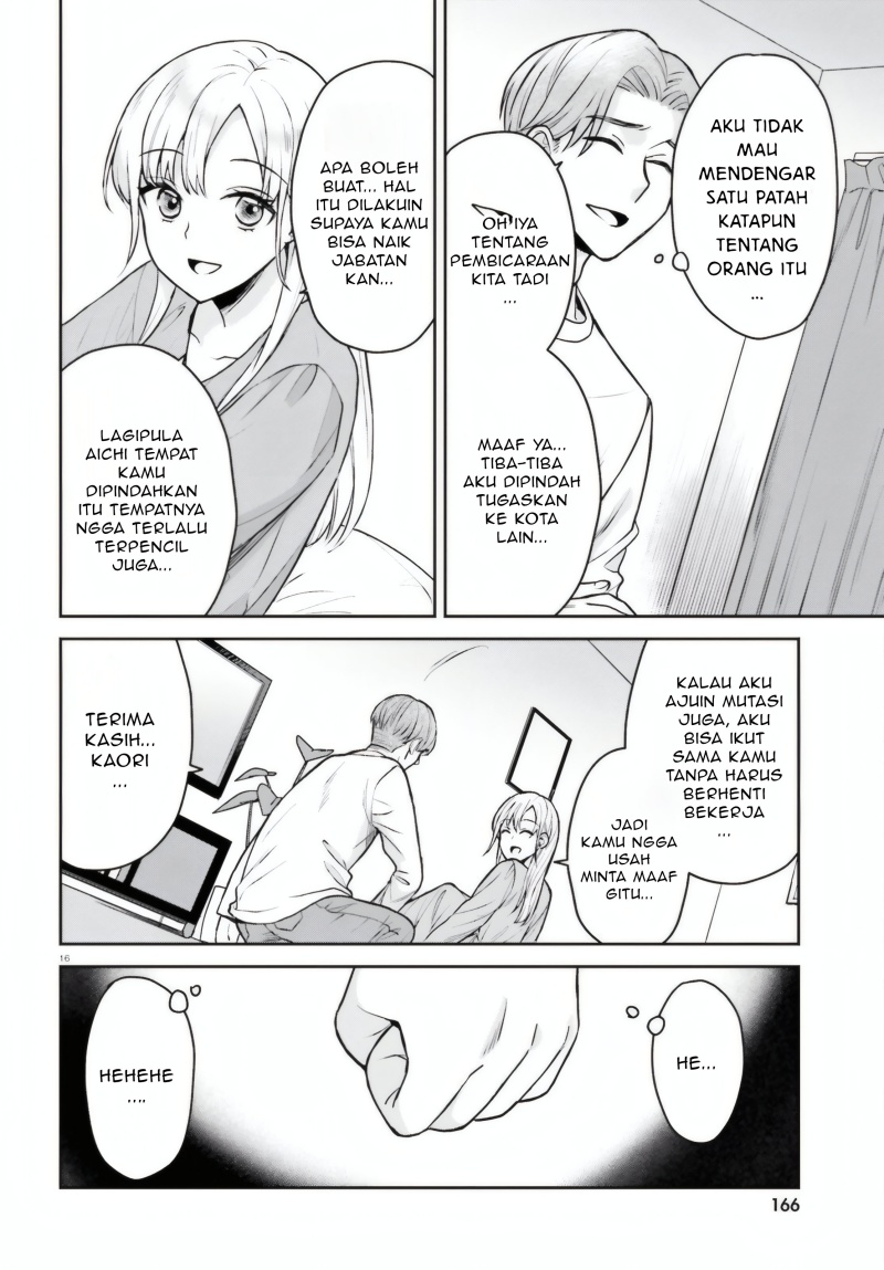 Negatte mo Nai Tsuihou Go kara no Slow Life? Intai Shita Hazu ga Nariyuki de Bishoujo Gal no Shishou ni Nattara Naze ka Mechakucha Natsukareta Chapter 08 Bahasa Indonesia