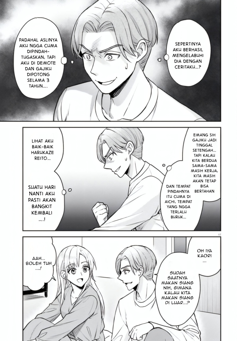 Negatte mo Nai Tsuihou Go kara no Slow Life? Intai Shita Hazu ga Nariyuki de Bishoujo Gal no Shishou ni Nattara Naze ka Mechakucha Natsukareta Chapter 08 Bahasa Indonesia