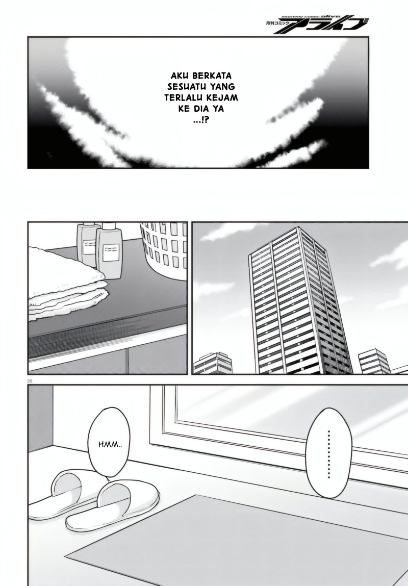Negatte mo Nai Tsuihou Go kara no Slow Life? Intai Shita Hazu ga Nariyuki de Bishoujo Gal no Shishou ni Nattara Naze ka Mechakucha Natsukareta Chapter 08 Bahasa Indonesia