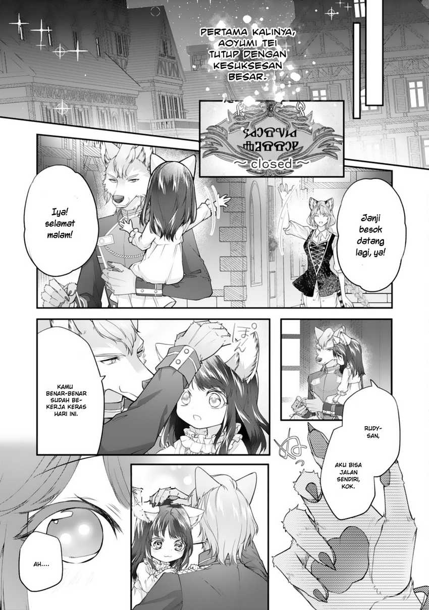 Neko Neko Youjo no Aijou Gohan ~Isekai de Mofumofu-tachi ni Ryouri wo Tsukurimasu!~ Chapter 05 Bahasa Indonesia