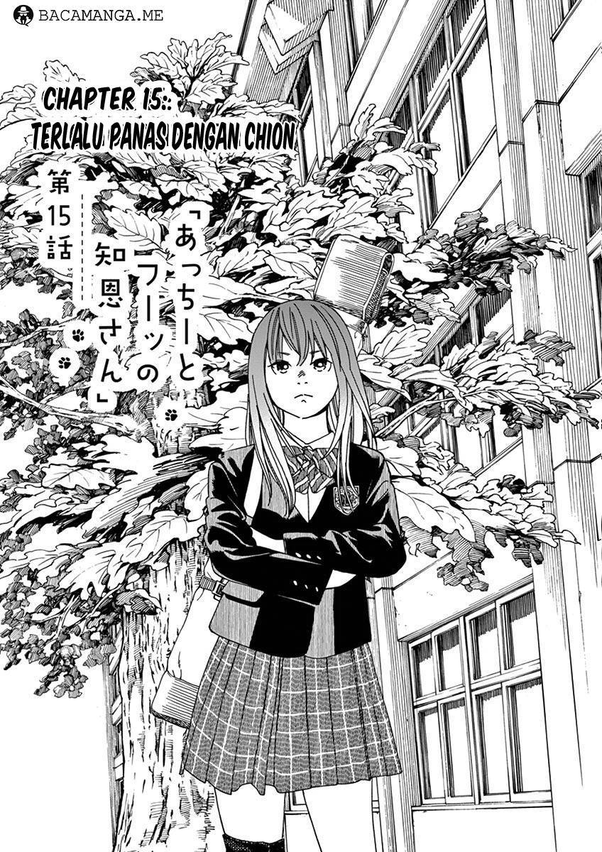 Neko no Otera no Chion-san chapter 15