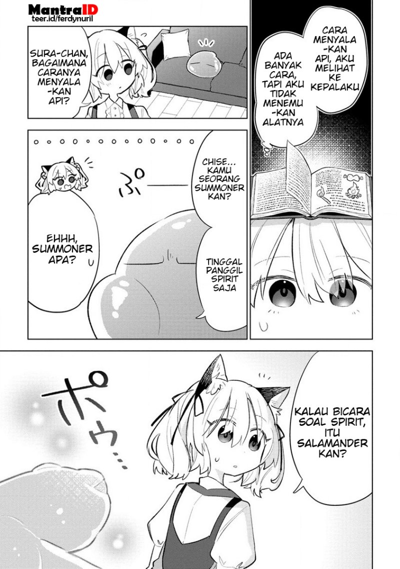Nekomimi Shoujo wa Mori de Slow Life wo Okuritai: Mofumofu wa Shomou Shimashita ga, Seijo to ka Ouji-sama to ka wa Chuumongai desu chapter 2