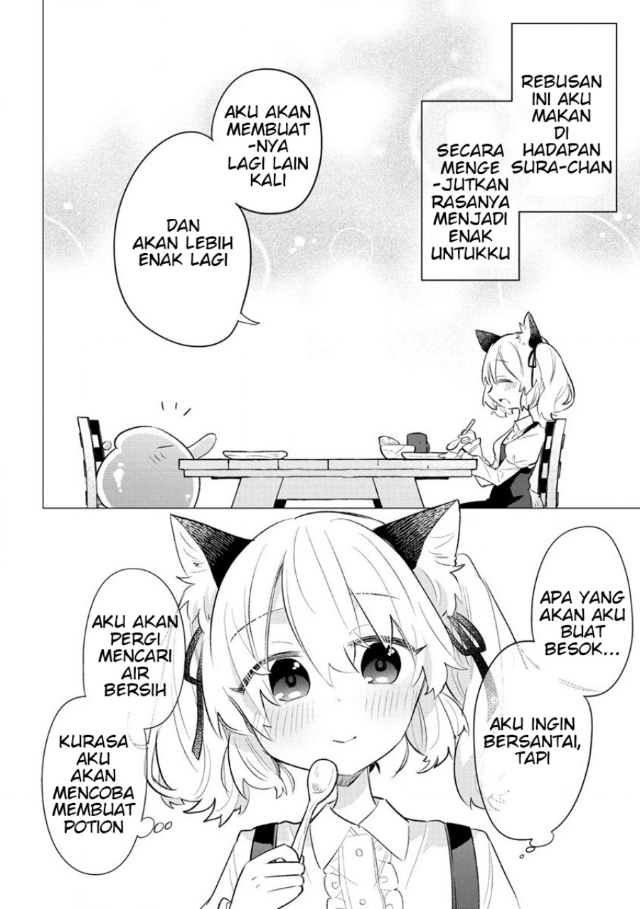 Nekomimi Shoujo wa Mori de Slow Life wo Okuritai: Mofumofu wa Shomou Shimashita ga, Seijo to ka Ouji-sama to ka wa Chuumongai desu chapter 2