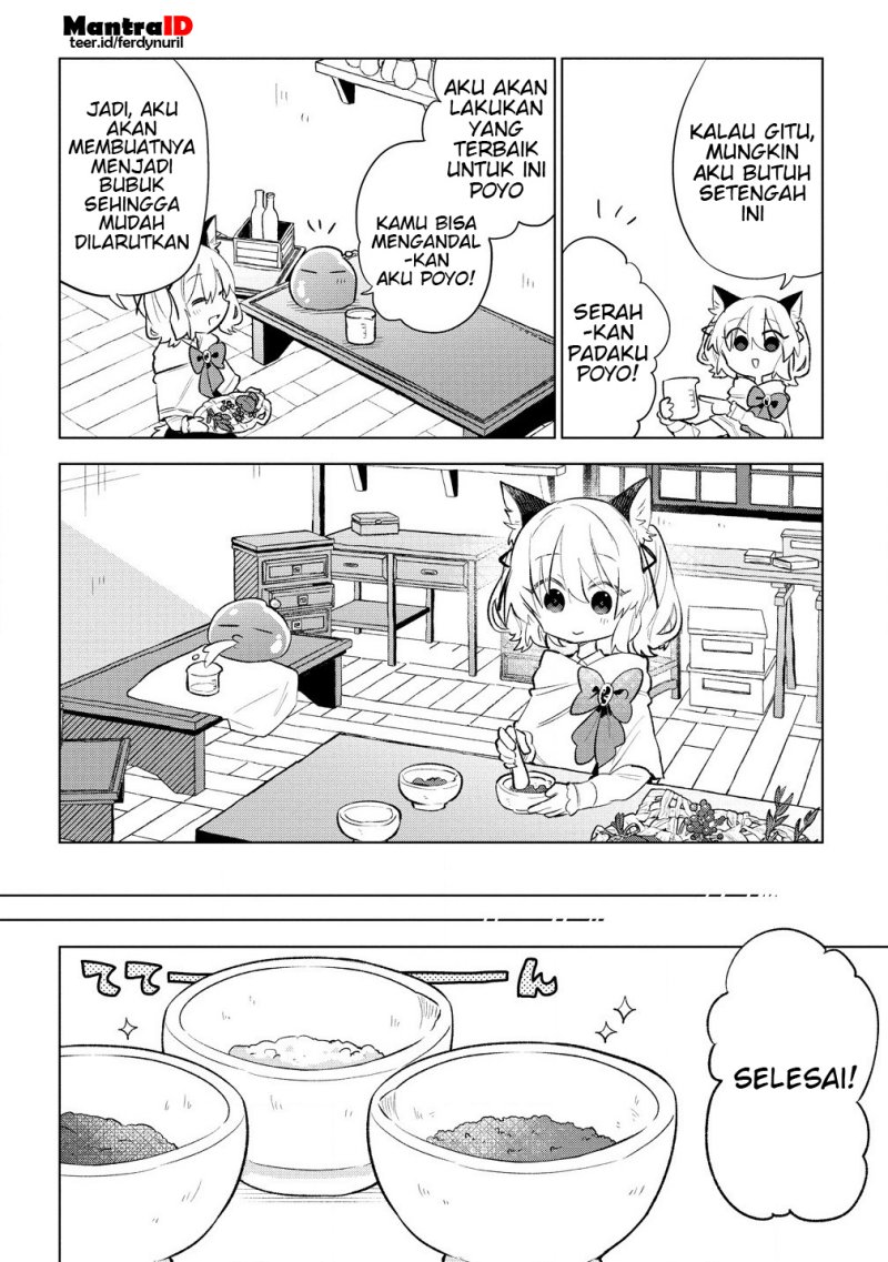 Nekomimi Shoujo wa Mori de Slow Life wo Okuritai: Mofumofu wa Shomou Shimashita ga, Seijo to ka Ouji-sama to ka wa Chuumongai desu chapter 4