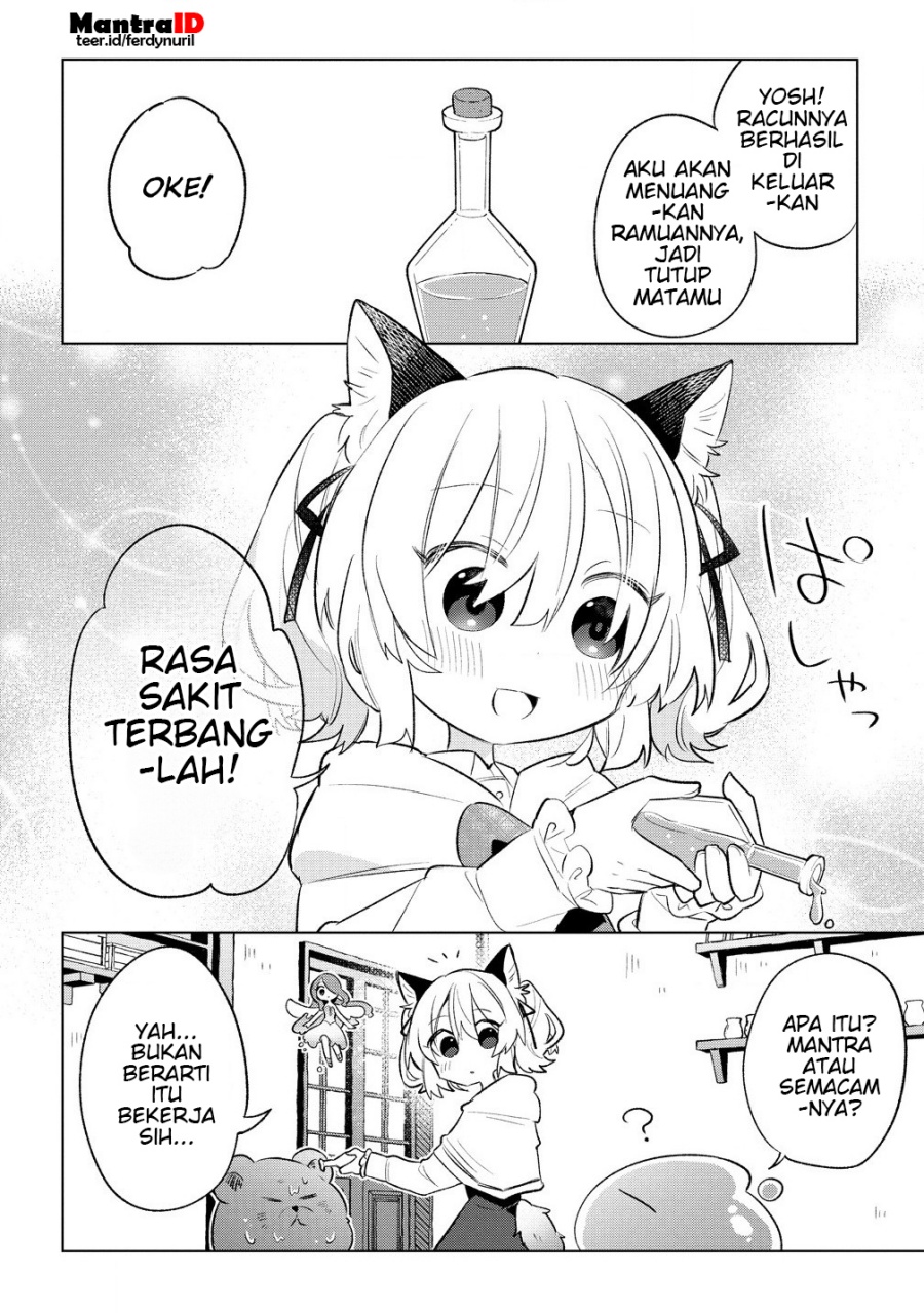 Nekomimi Shoujo wa Mori de Slow Life wo Okuritai: Mofumofu wa Shomou Shimashita ga, Seijo to ka Ouji-sama to ka wa Chuumongai desu chapter 5