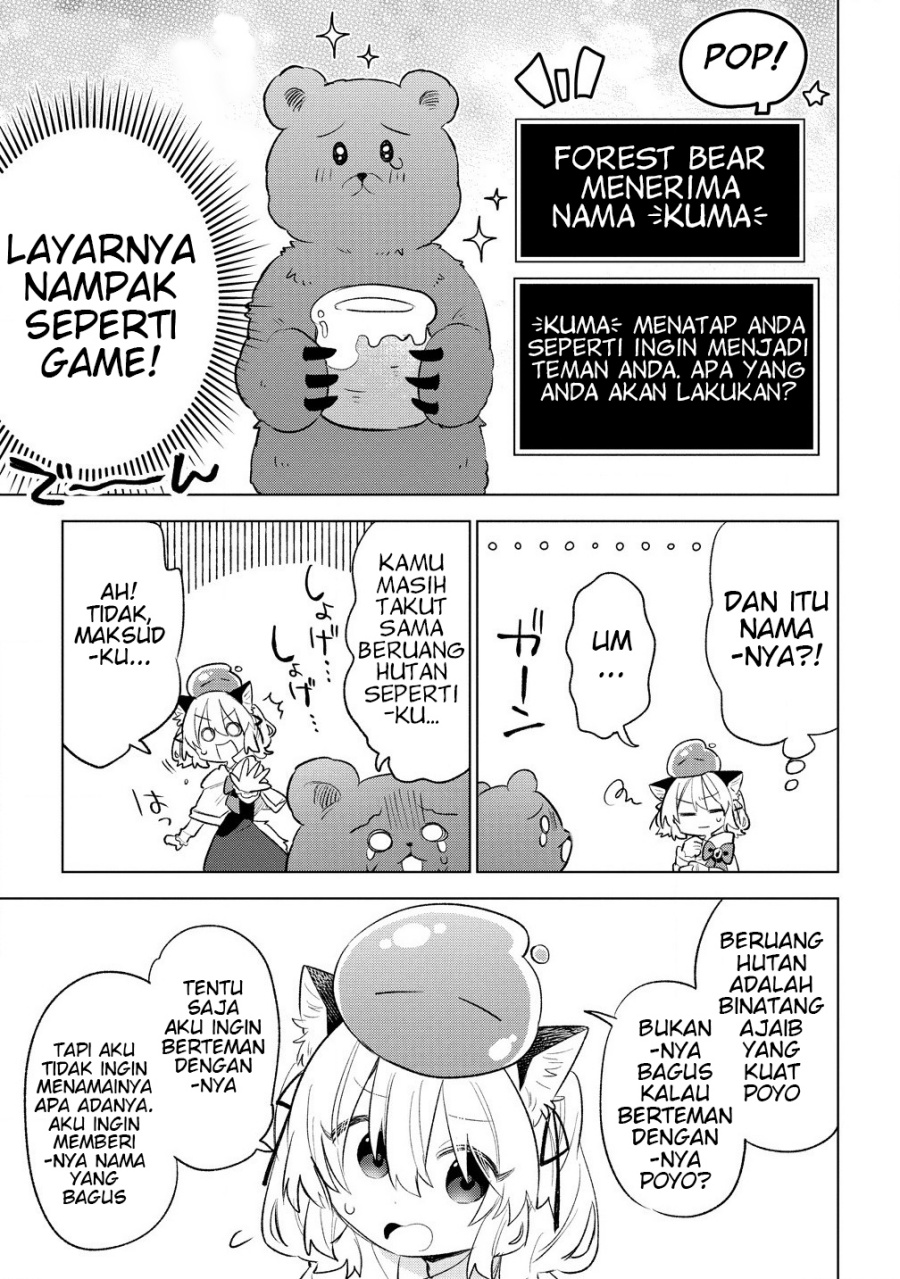 Nekomimi Shoujo wa Mori de Slow Life wo Okuritai: Mofumofu wa Shomou Shimashita ga, Seijo to ka Ouji-sama to ka wa Chuumongai desu chapter 5