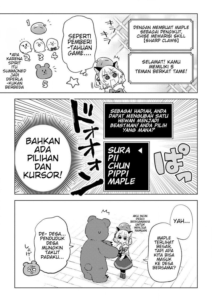 Nekomimi Shoujo wa Mori de Slow Life wo Okuritai: Mofumofu wa Shomou Shimashita ga, Seijo to ka Ouji-sama to ka wa Chuumongai desu chapter 5