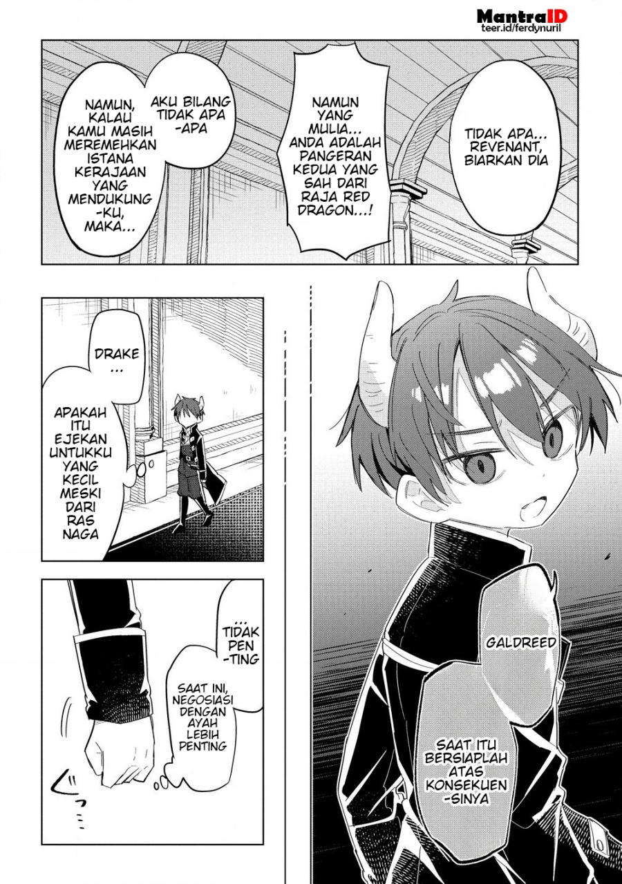 Nekomimi Shoujo wa Mori de Slow Life wo Okuritai: Mofumofu wa Shomou Shimashita ga, Seijo to ka Ouji-sama to ka wa Chuumongai desu chapter 8