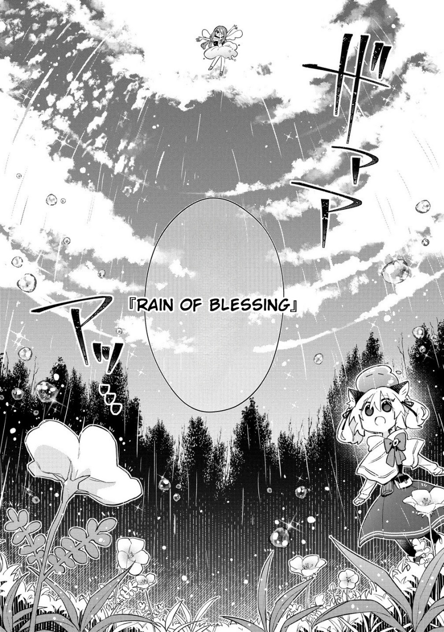 Nekomimi Shoujo wa Mori de Slow Life wo Okuritai: Mofumofu wa Shomou Shimashita ga, Seijo to ka Ouji-sama to ka wa Chuumongai desu chapter 10