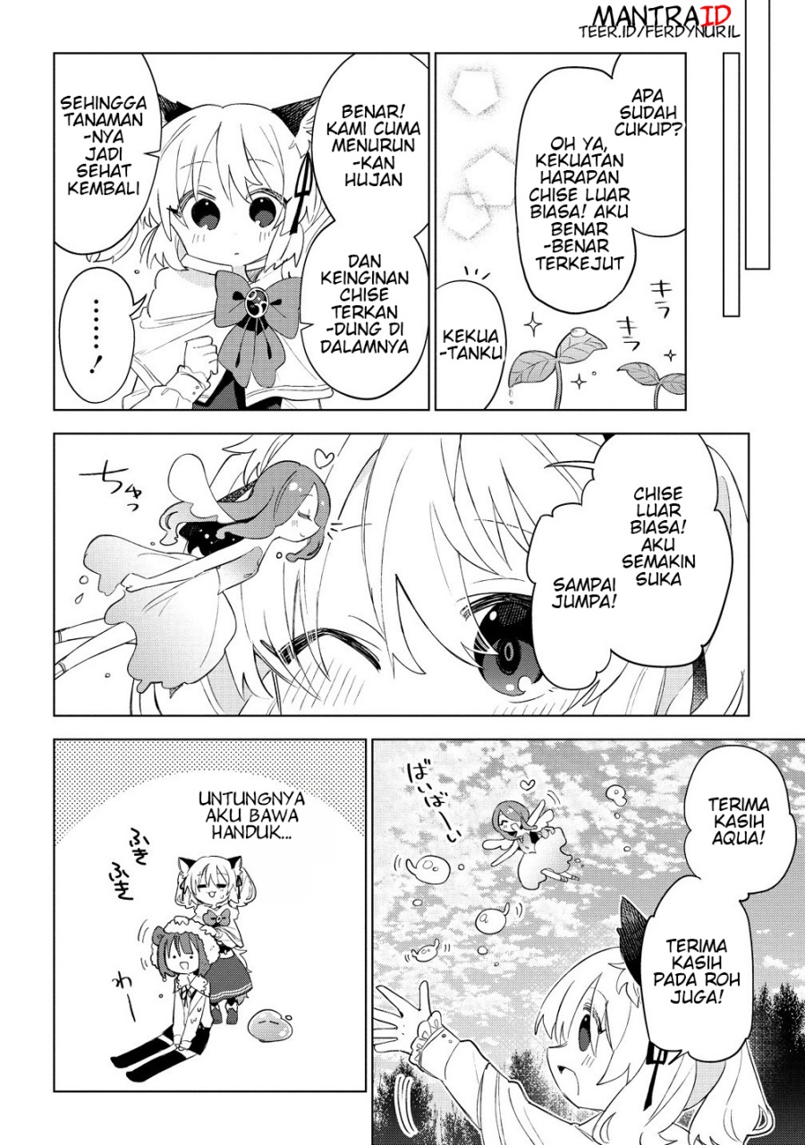 Nekomimi Shoujo wa Mori de Slow Life wo Okuritai: Mofumofu wa Shomou Shimashita ga, Seijo to ka Ouji-sama to ka wa Chuumongai desu chapter 10