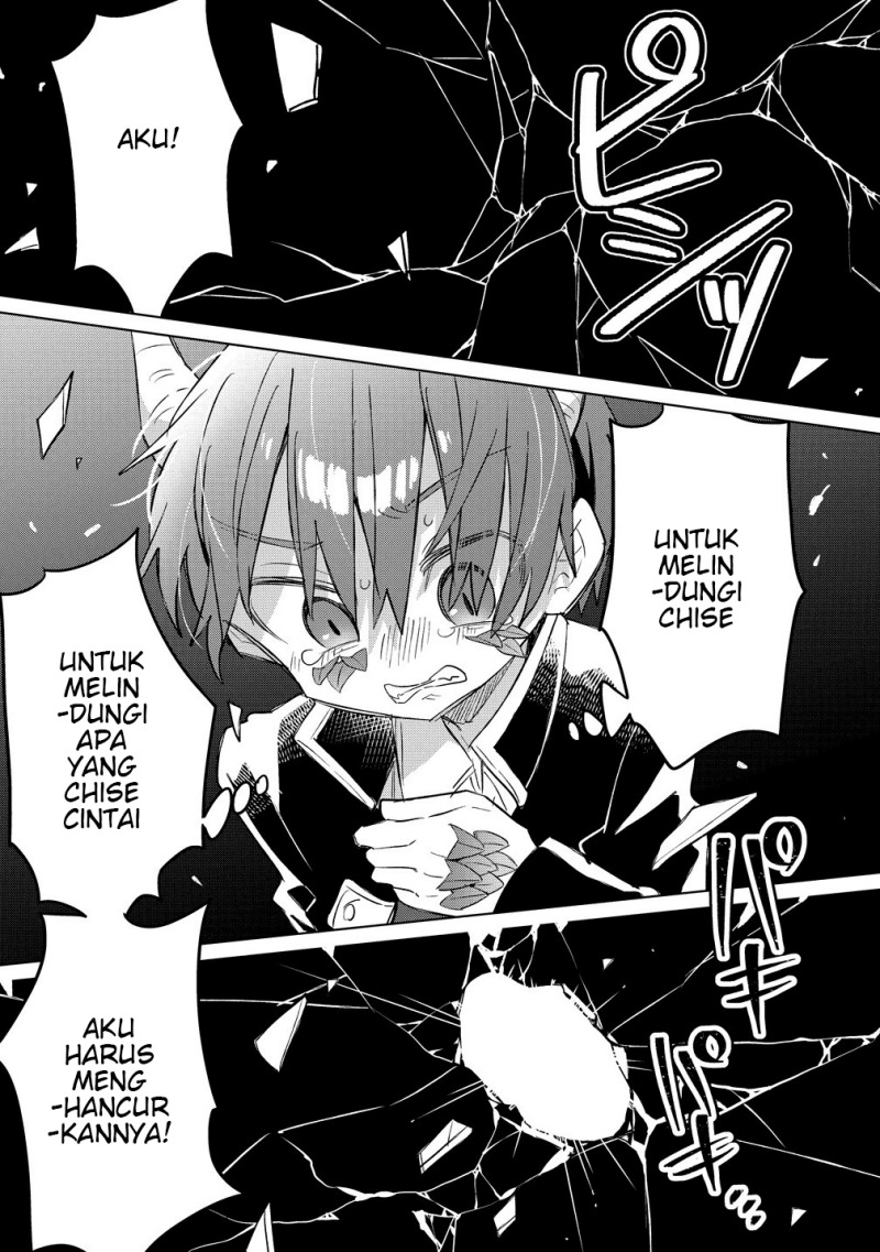Nekomimi Shoujo wa Mori de Slow Life wo Okuritai: Mofumofu wa Shomou Shimashita ga, Seijo to ka Ouji-sama to ka wa Chuumongai desu Chapter 13.1 Bahasa Indonesia