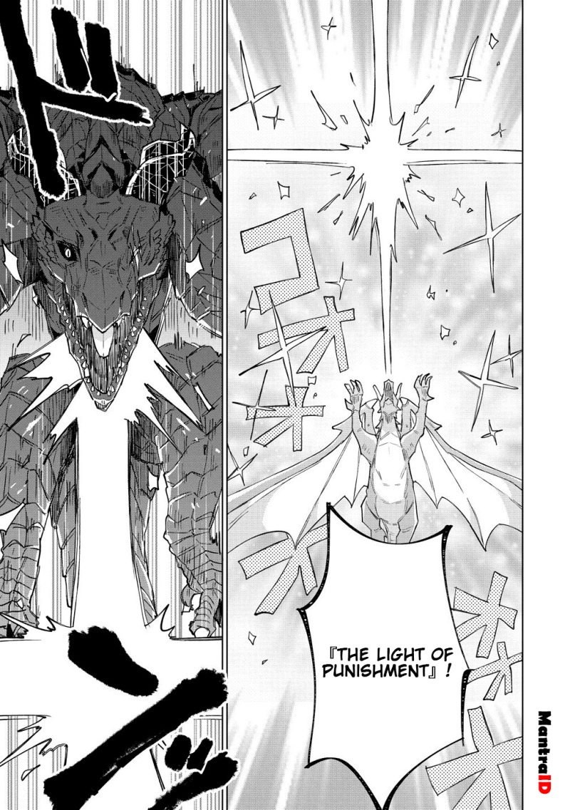 Nekomimi Shoujo wa Mori de Slow Life wo Okuritai: Mofumofu wa Shomou Shimashita ga, Seijo to ka Ouji-sama to ka wa Chuumongai desu Chapter 13.1 Bahasa Indonesia