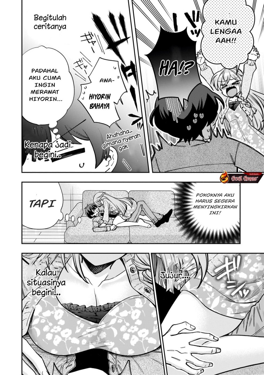 Net no Oshi to Real no Oshi ga Tonari ni Hikkoshite Kita chapter 7