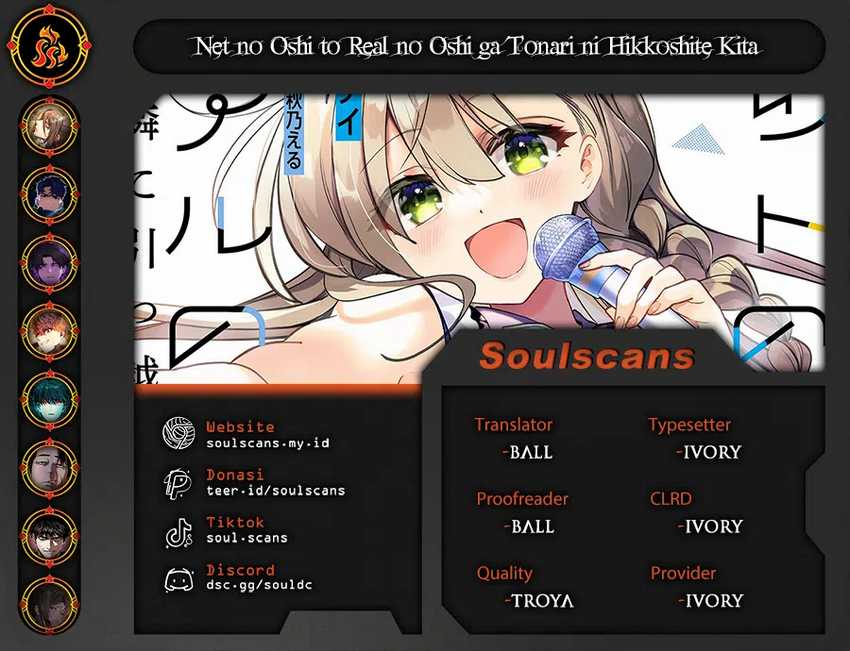 Net no Oshi to Real no Oshi ga Tonari ni Hikkoshite Kita chapter 10