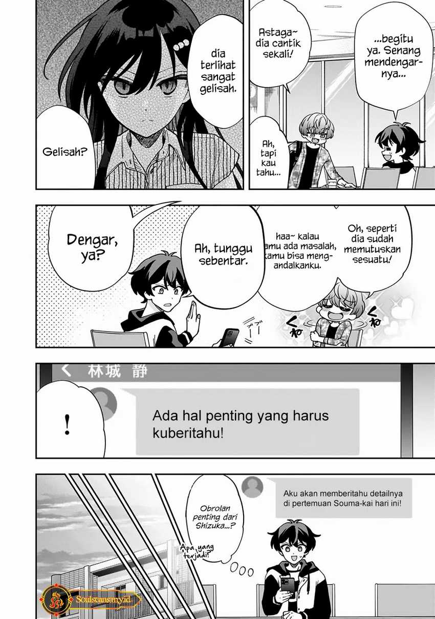 Net no Oshi to Real no Oshi ga Tonari ni Hikkoshite Kita chapter 10