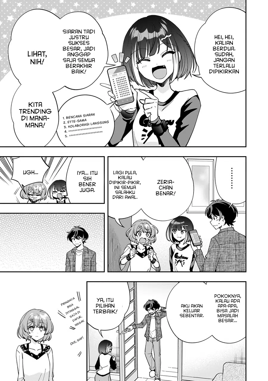 Net no Oshi to Real no Oshi ga Tonari ni Hikkoshite Kita chapter 13